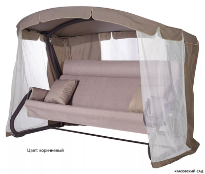 Садовые качели Империя