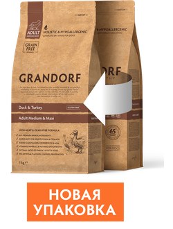 Grandorf (Грандорф): сухой беззерновой корм для собак, Утка с индейкой, 10 кг