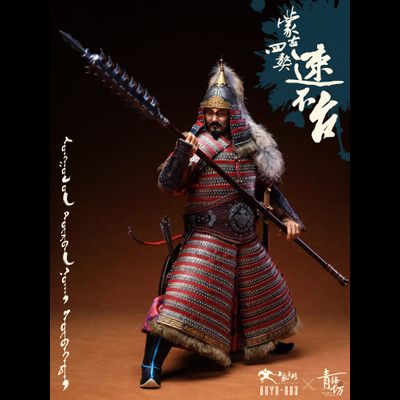 ПРЕДЗАКАЗ - Монгольский полководец Субэдэй - Коллекционная ФИГУРКА 1/6 Subutai Mongol Hound (DXYX-003) - DXYX Toys ?ЦЕНА: 43900 РУБ.?