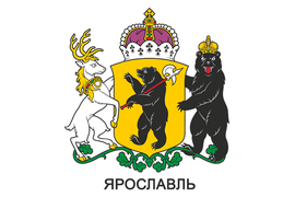 Герб Ярославля
