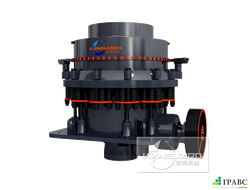 Конусная дробилка CSV315