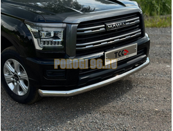 Защита передняя нижняя 76,1 мм ТСС для Haval H5 2024-