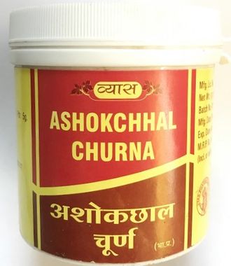 Ашока чурна (Ashoka churna) 100гр