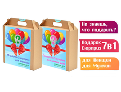 Интернет магазин оригинальных подарков в Москве - original shop.ru ...