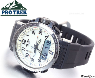 Chasy Casio Pro Trek Prw 50y 1ber Kupit V Internet Magazine 12chasov Ru