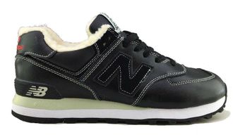 New Balance 574 черно-белые, кожа/мех (36-46)