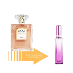 Chanel Coco Mademoiselle (18 мл)