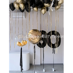 Набор "Будущему миллиардеру"