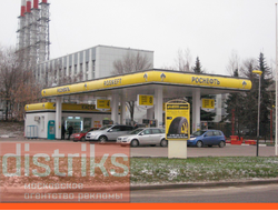 РЕКЛАМА НА АЗС РАЙОН НОВОГИРЕЕВО