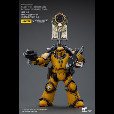 Знаменосец Имперских Кулаков (Warhammer Horus Heresy) - КОЛЛЕКЦИОННАЯ ФИГУРКА 1/18 Imperial Fists Legionary with Legion Vexilla (JT9053) - JOYTOY