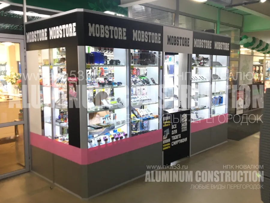 Великий Новгород
ул. Корсунова, 18
ТЦ "Славянская Ярмарка"