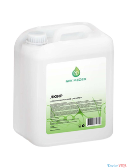 Люир дезинфицирующее средство без спирта, концентрат