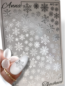 Слайдер-дизайн MilliArt Nails Металл MTL-261