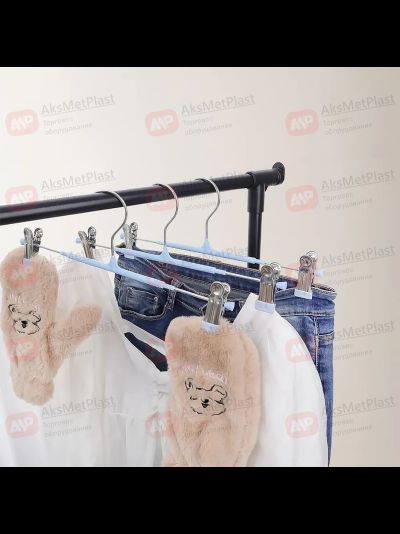 300W Вешалка металлическая с зажимами для одежды белая L=300 мм