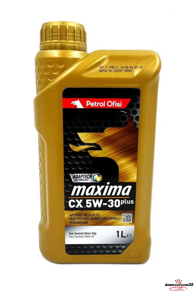 Maxima CX 5W-30 Plus 1л