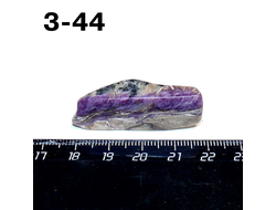 Чароит натуральный (галтовка) №3-44: 9,1г - 41*14*12
