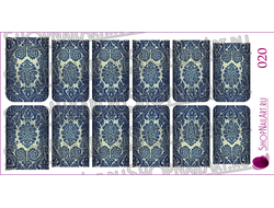 Слайдер-дизайн 020 - Винтажные голубые обои