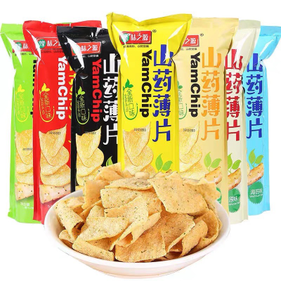 Чипсы из Ямса YamChip морские водоросли 33 гр.