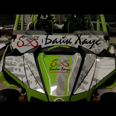 BRP can-am Maverick  DS -№