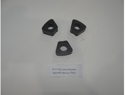 Резинки ведомой звезды Рига 16