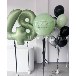 Набор "Самый лучший муж и папа"