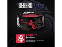 SEBERO BLACK 25 г. - BARBERRY (БАРБАРИС)