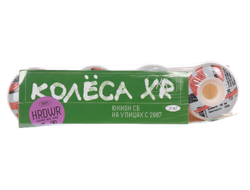 Колеса ЮНИОН Technical