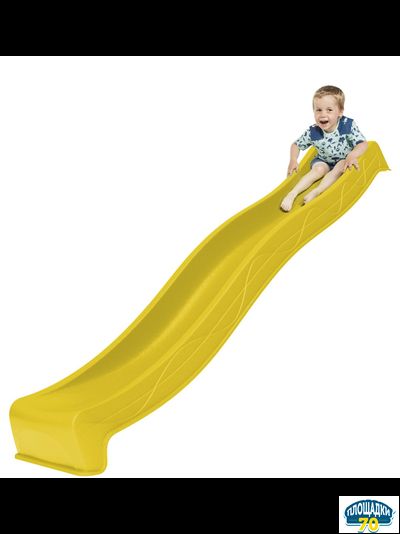 Горка детская - Скат Tsuri (Тсури) 3 метра желтый