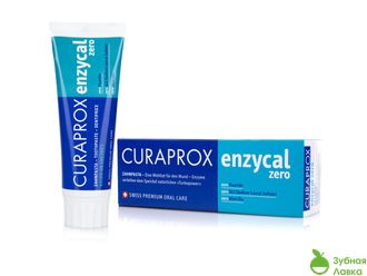 ЗУБНАЯ ПАСТА CURAPROX ENZYCAL ZERO