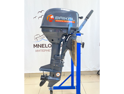 Лодочный мотор BAIKAL T9.8MS слева