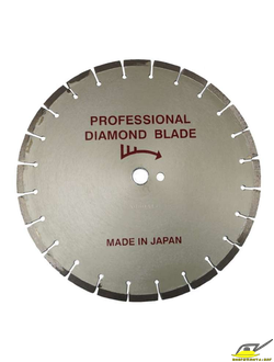 Диск алмазный диаметр 500мм (Professional) асфальт/бетон