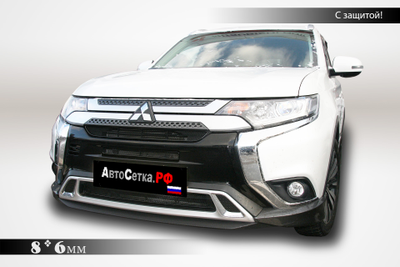 Premium защита радиатора для Mitsubishi Outlander (2018-2021) из 3-х частей