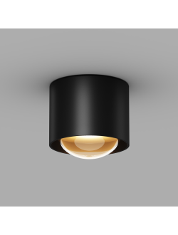 Потолочный светильник Lumina, O498CL-L15B3K