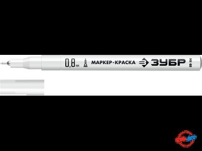 Маркер-краска ЗУБР МК-80 белый 0.8 мм 06324-8