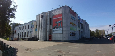 PROFIPOWER | ул Карла Маркса д 21