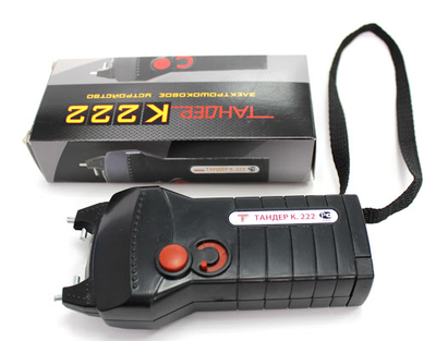 Электрошокер ТАНДЕР К222 с АКБ и зарядным устройством