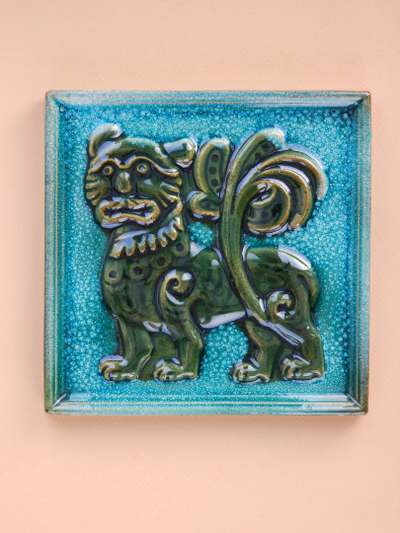 Изразцовая плитка "Славянские тени" // 16,5*16,5