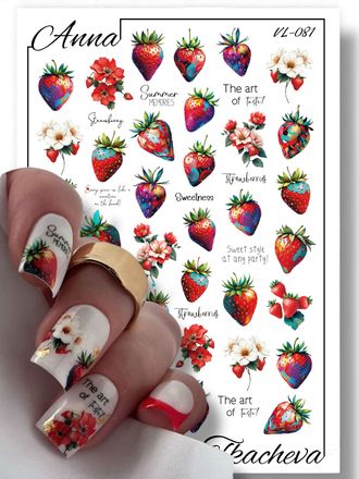 Слайдер-дизайн Весна-Лето VL-081