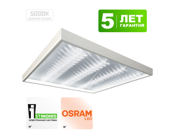 Светодиодный офисный светильник OFFICE595- IP54- 30Вт/35Вт/40Вт/50Вт, 595х595х40,