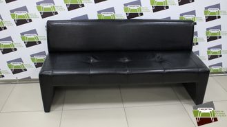 Kit3 КИТ диван 3-местный (Attika 350) чёрный