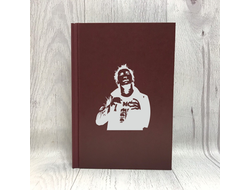 Скетчбук Король и Шут №10