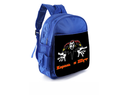 Рюкзак Король и Шут №2