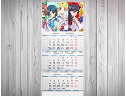 Календарь квартальный Сейлор Мун №21