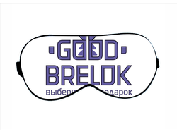 Маска для сна с Вашим дизайном