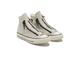 Кеды Converse Chuck Taylor 70 ZIP бежевые высокие