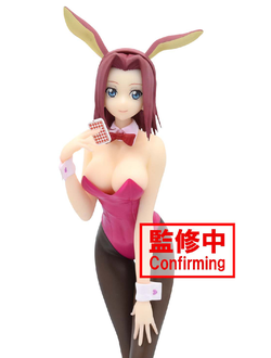 Фигурка Каллен Кодзуки (Kouzuki Kallen Fluffy Materials)