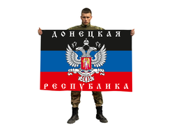 Флаг ДНР