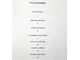 Добыш Г. Звезды русской сцены. М.: Детская литература. 1992г.