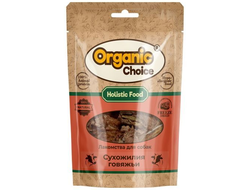 Organic Сhoice 60 г лакомство для собак сухожилия говяжьи