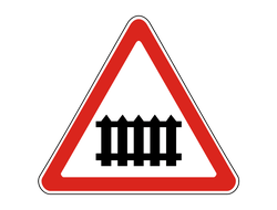 Знак дорожный 1.1 Железнодорожный переезд со шлагбаумом